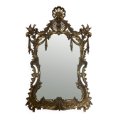 EXCEPTIONAL GRAND MIRROR