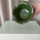 Ensemble de 4 bols en céramique vintage | Vert véritable avec glaçure jaune