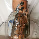 Colored ceramic vase dated and signed vintage