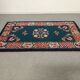 "So British" carpet of the 70s
