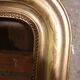 Mirror frame
