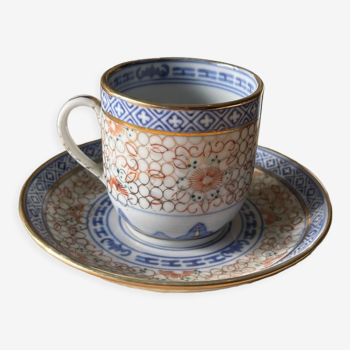 Tasse et sous tasse Chinoise avec dragon et grain de riz Fabricado em Macau Macao