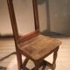 Chaise en bois du dix septième sciecle