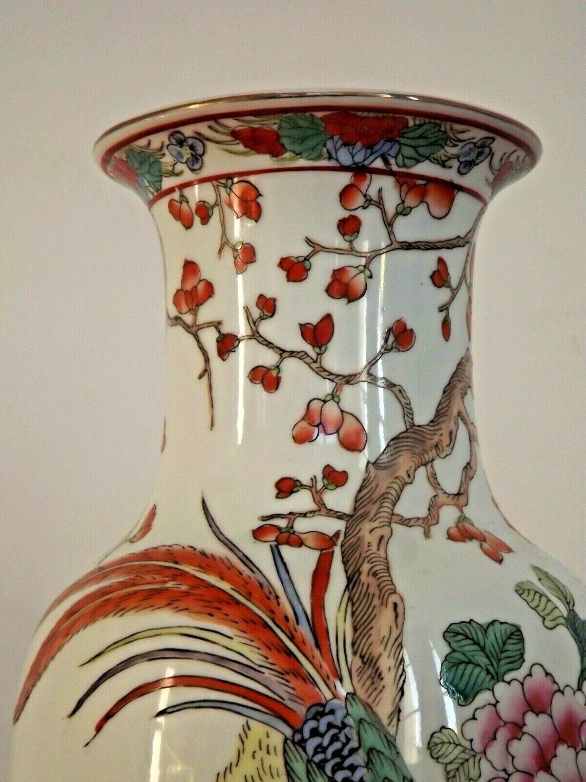 Decorative Vintage Chinese Bright Floral Vase With Pheasant Stamped On Base 3282