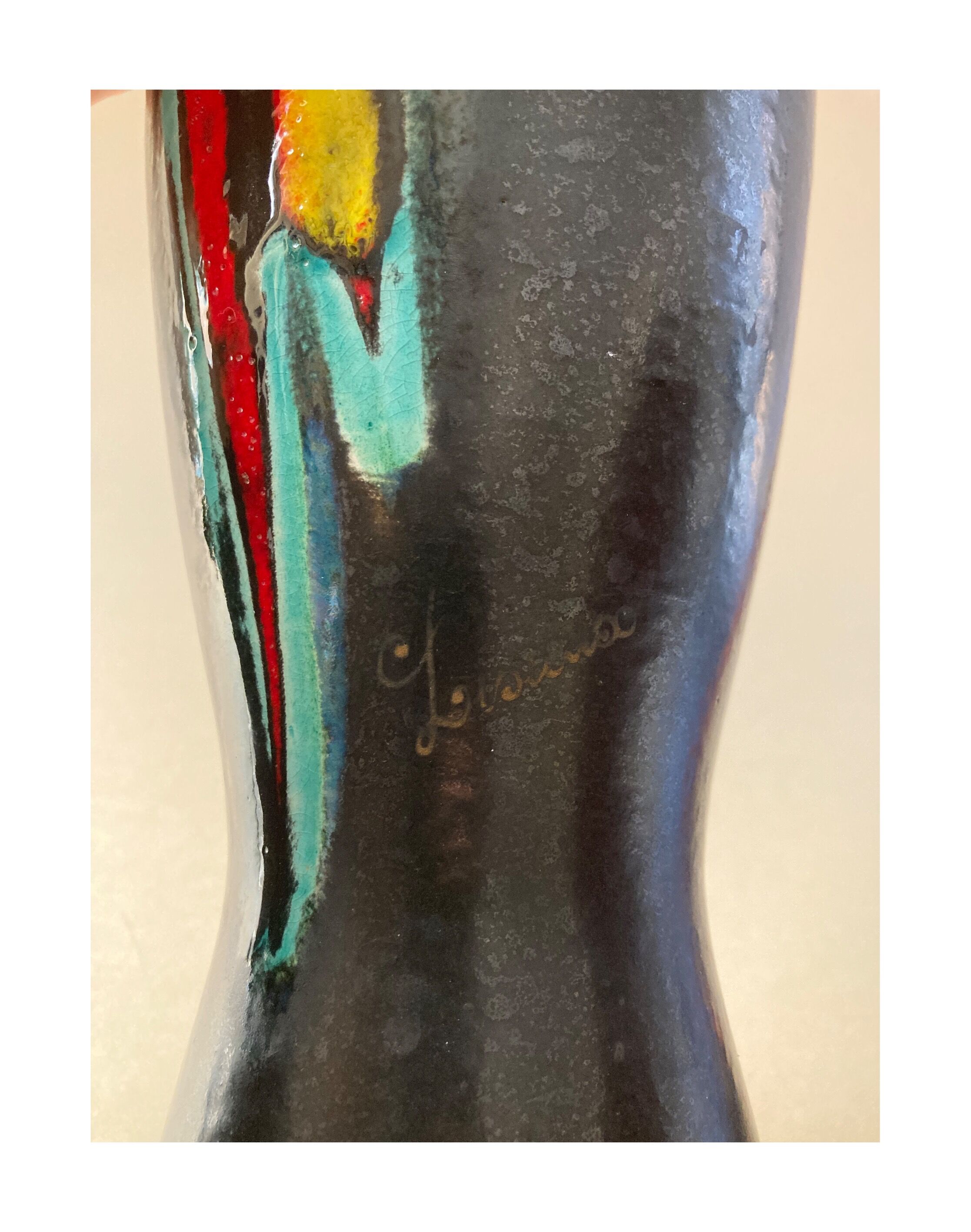 Vase West Germany