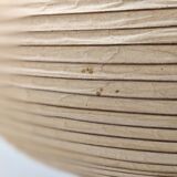 Akari pendant light, model H Isamu Noguchi