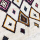 Moroccan berbere carpet 244x148cm