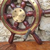 Wooden boat rudder