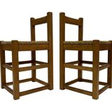 Set of four vintage chairs / stool - brutalist style minimalist oak and wicker 60s