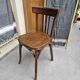 Bauman bistro chair 1950