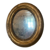 Mirror in gilded stucco nineteenth century