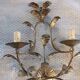 Pair of 1960s gold-tone metal wall sconces