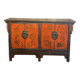 Antique Chinese buffet with 4 doors