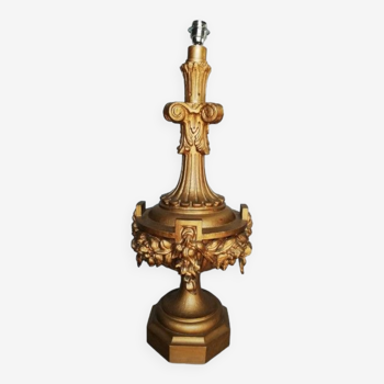 Lamp 90cm gilded carved wood Louis XVI style