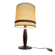 1970s table lamp