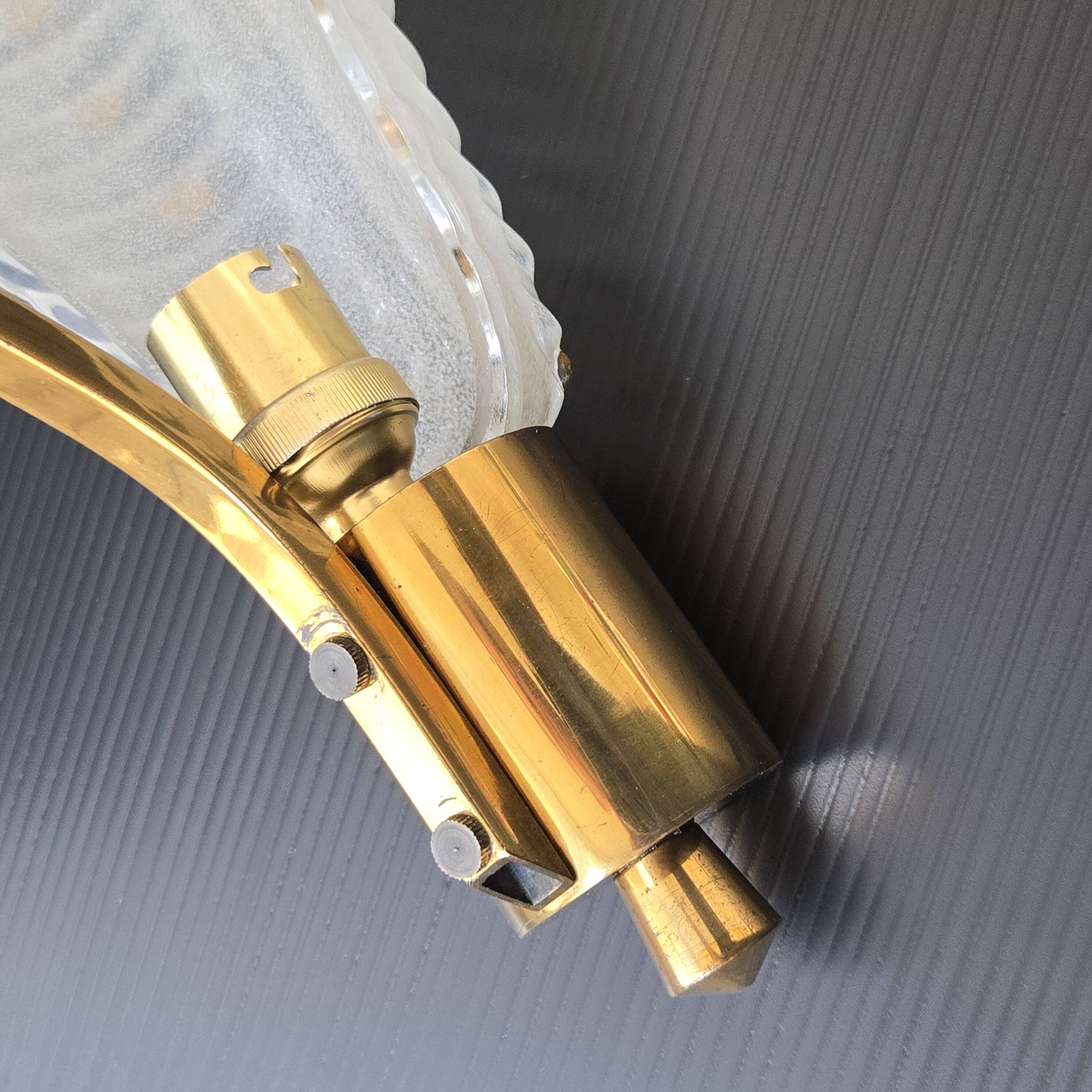 Pair of vintage 1950s wall lights