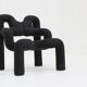 Fauteuil lounge vintage Varier Stokke Ekstrem