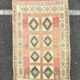 Petit tapis berbère boujad