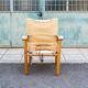 Safari chair by Zanotta, Italy, 1970s