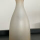 Lampe vintage en verre dépoli
