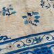 Old chinese carpet beijing handmade 194x260 cm