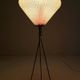 Georges Leon Rispal in style, Mid-century tripod floor lamp, France, 1970s.