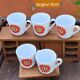 Tasses café vintage