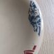 Low Badonviller Art Deco Compote Dish