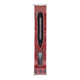 Tapis de couloir berbère