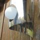 70's steel wall light
