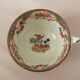 English porcelain tea cup