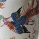 Large Chinese baluster vase. Exotic floral/dragon/bird designs. High 42 cm