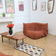 Togo angle terracotta