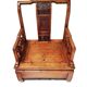 Chinese court lady's chair