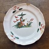 Lot de 4 assiettes 18ème – Faïence des Islettes – Décor chinois polychrome