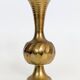 Solid brass Midcentury vase in trumpet shape with twisted details.