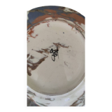 Neirage Plate