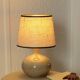 Beige ceramic lamp, beige lampshade, 70s