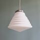 Art Deco conical pendant light in white opaline, 1920s-30s