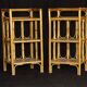 Pair of rattan bedside tables