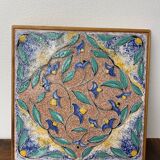Ceramic and wood trivet