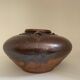 Chinese jar in glazed stoneware, XVII eme