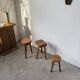 3 free-form oak tripod stools