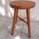 Tabouret en bois vintage