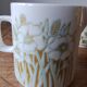 Hornsea Flower milk jug and jam pot. 1970. England
