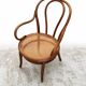 Fauteuil Thonet