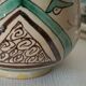 Spanish enamelled terracotta vase PUNTER 1960