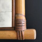 Rattan mirror
