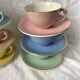 Mugs Moulin des Loups pastel colour 1960s