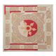 Vintage hand-embroidered tribal tapestry 135x142 cm